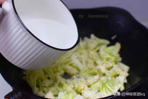 菜花像我這樣做,香脆爽口又入味,米飯有多少吃多少 菜花像我這樣做,香脆爽口又入味,米飯有多少吃多少