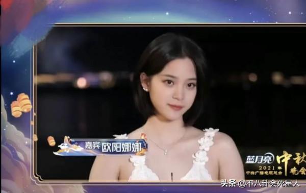 央視鏡頭下的女明星，沒有磨皮、沒有濾鏡，這才是最真實的她們