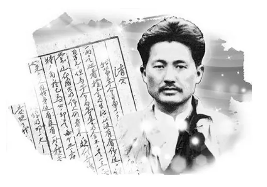 今天講講方誌敏的故事，並致敬八位英雄（2021&period;1&period;13）