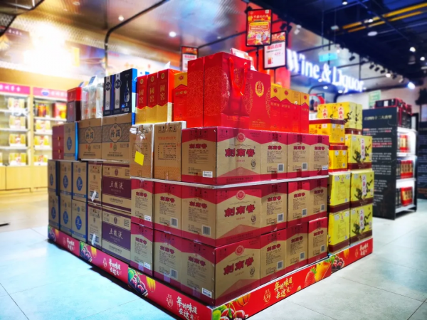 年貨大街系列：京東七鮮北京大族廣場店陳列欣賞