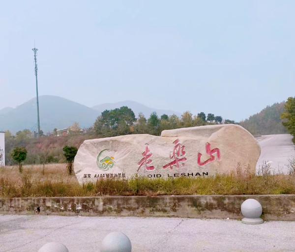 河南一座富有文化底蘊的城市，卻取了個“土氣”的名字