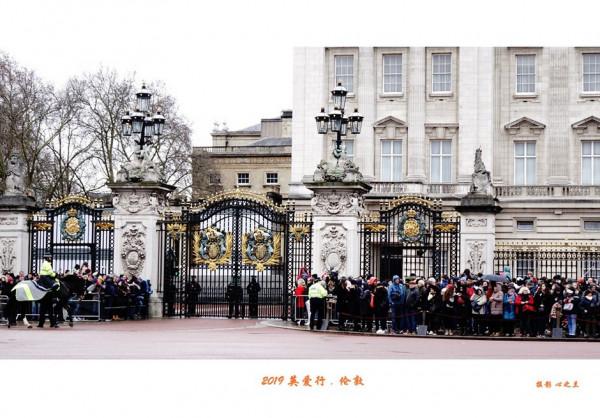浮光掠影看英愛（5）&mdash;倫敦白金漢宮