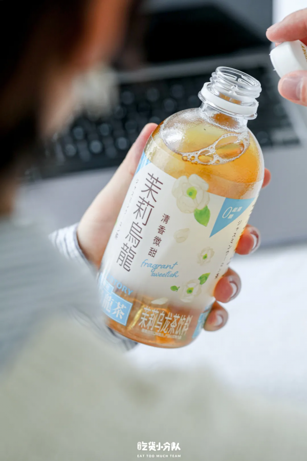 這杯茶,冬天我願意天天喝 這杯茶,冬天我願意天天喝