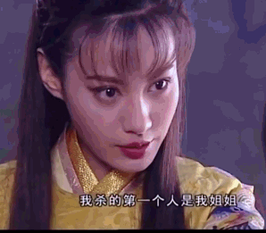 10位在tvb演過戲的內地女星，出場時間很短，但每一位都令人驚豔