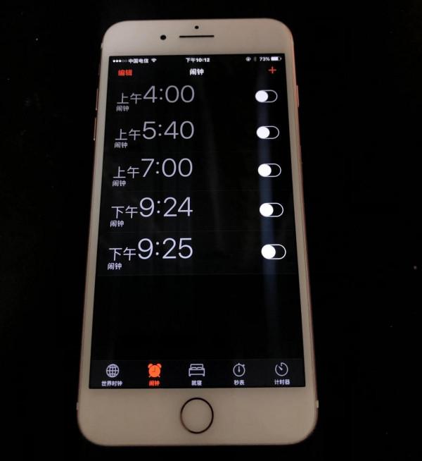 蘋果7P+ios10,廉頗老矣？