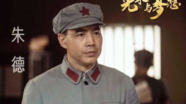 《毛澤東尋烏調查》將播,侯京健演毛主席,能超越唐國強嗎? 《毛澤東尋烏調查》將播,侯京健演毛主席,能超越唐國強嗎?