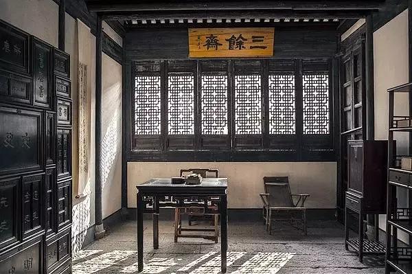 文房裡讀萬卷書，方寸間行萬里路