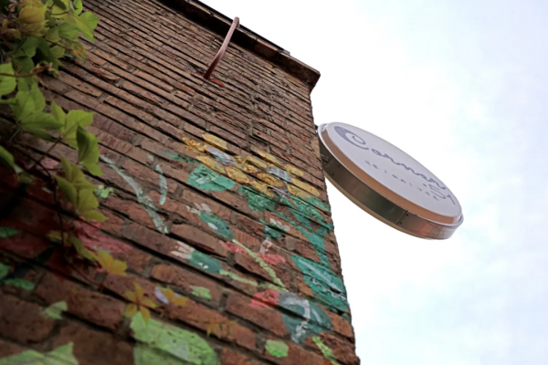 副中心最“迷你”的文創園,吃住玩讀為一體,濃縮的都是精華! 副中心最“迷你”的文創園,吃住玩讀為一體,濃縮的都是精華!