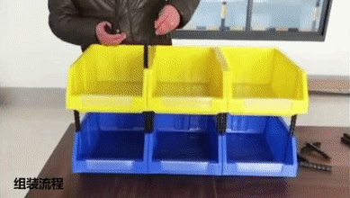 網購換個“搜尋詞”,錢能省一半? 網購換個“搜尋詞”,錢能省一半?