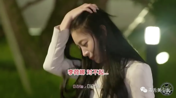 戀愛綜藝不搞愛情搞金錢？《戀愛捕手》結局太好笑了