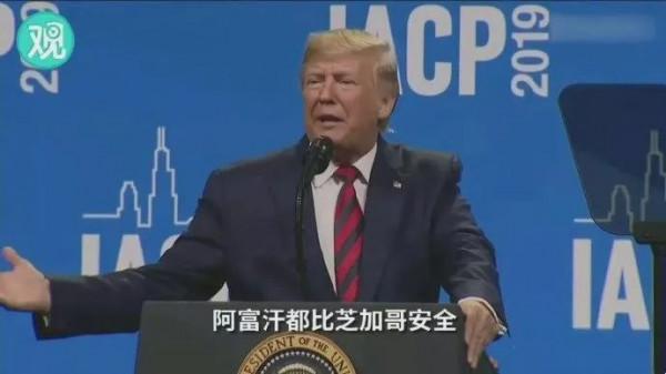 又一聲槍響後，我們還要送孩子出國留學嗎？