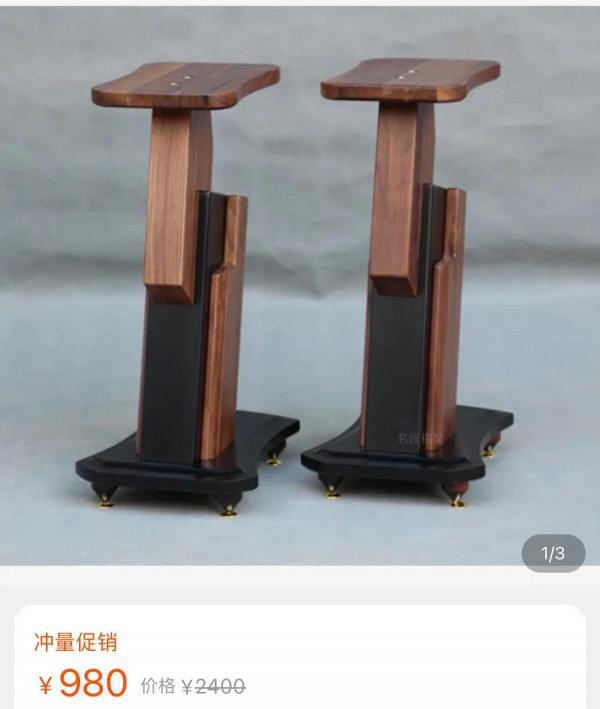 「菜鳥教菜鳥~22」音響架和腳架真心不便宜，真的可以改善音質嗎