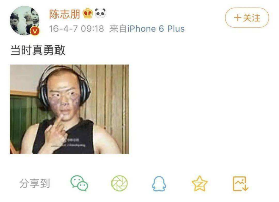 10位過氣藝人現狀：有人被迫工地謀生，有人銀行卡只剩100萬哭窮