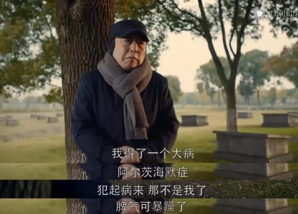 大腦的奧秘②｜阿爾茲海默、帕金森，我們拿大腦退化怎麼辦？