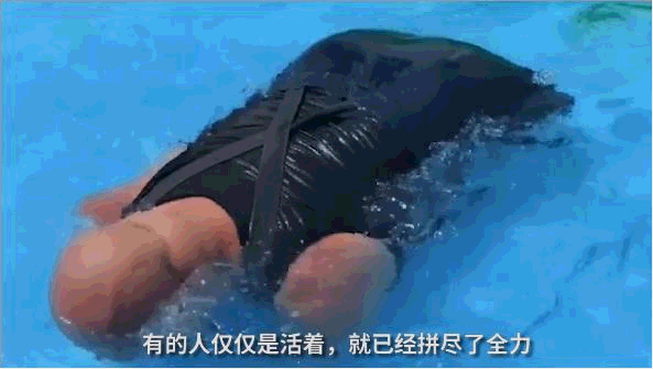 筷子哥:生下來就是一個大肉球,沒有四肢,我也能養活我的妻兒 筷子哥:生下來就是一個大肉球,沒有四肢,我也能養活我的妻兒