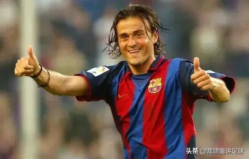 讓球迷崩潰的5個免費轉會！哪支球隊損失最大？