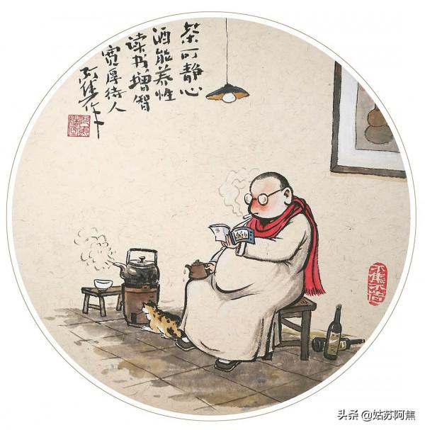 那些沉默光陰裡的執拗和歡喜