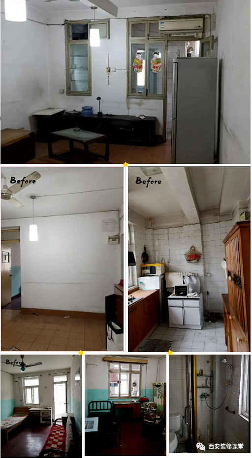 100㎡三室老房為娃上學，改頭換面重裝修