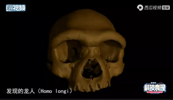 2021年九項重大科學事件 &vert; 科技袁人