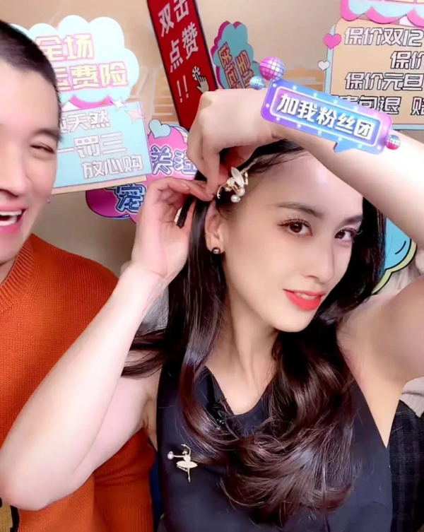 薇婭一夜涼涼,劉濤、李湘、戚薇等6位明星主播,也該警醒了 薇婭一夜涼涼,劉濤、李湘、戚薇等6位明星主播,也該警醒了