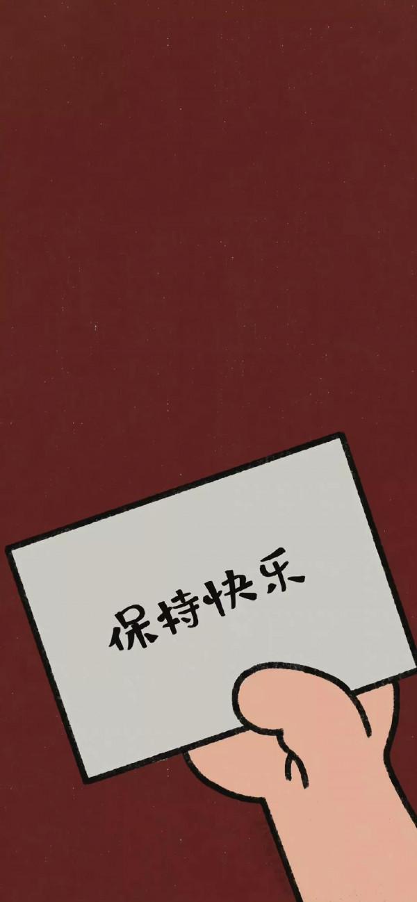 分享餘華《讀者》