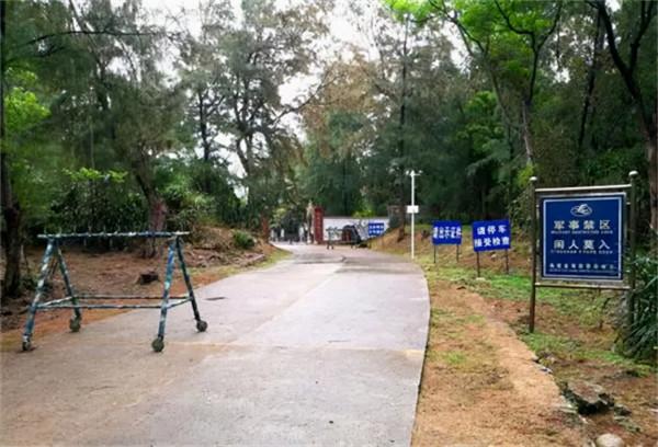 林彪別墅案:絕密圖紙被撕毀,名探透過一坨人糞,揪出真兇 林彪別墅案:絕密圖紙被撕毀,名探透過一坨人糞,揪出真兇