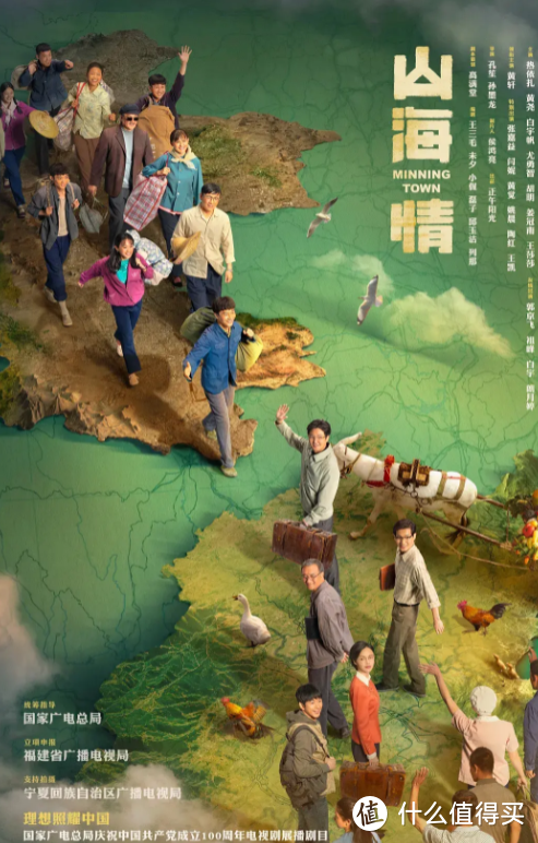 2021年口碑炸裂的10部電視劇，懸疑、諜戰、古裝、奇幻，主旋律