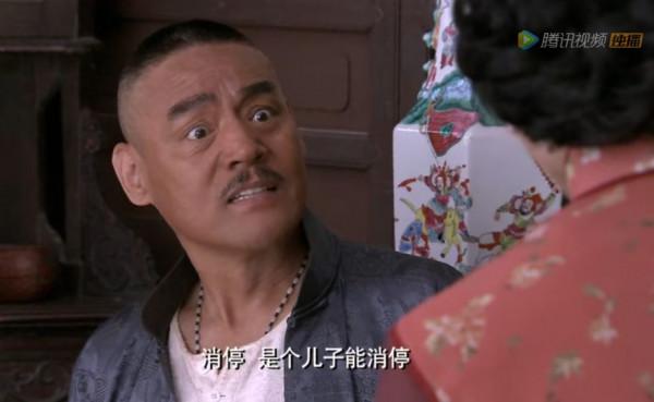 《鐵梨花》中,趙元庚的“太太團”,只有老五活到了最後 《鐵梨花》中,趙元庚的“太太團”,只有老五活到了最後