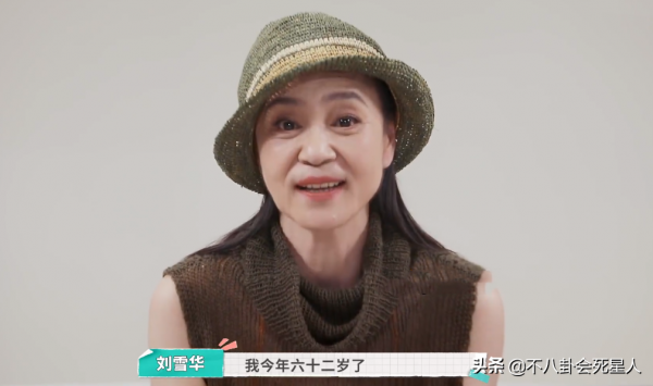 8位祖籍內地的港臺藝人，有人晚年落葉歸根，有人每年回內地祭祖