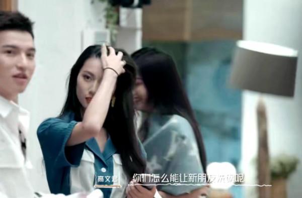 《我們戀愛吧》：高文君委屈發哭臉，俞舜欠她一個解釋？