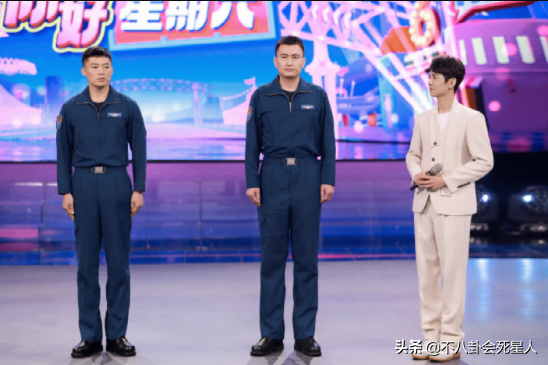 《你好星期六》開播，節目亂七八糟、像個大雜燴，何炅完全帶不動