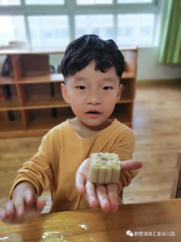 鶴壁淇縣匯愛幼稚園丨情滿中秋,濃情相伴 鶴壁淇縣匯愛幼稚園丨情滿中秋,濃情相伴