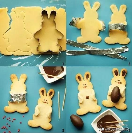 在家學會這些糕點餅乾造型，給誰都捨不得吃