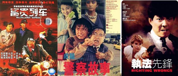 “安全第一”的元奎，曾捧紅周星馳和傑森斯坦森，原來這麼厲害