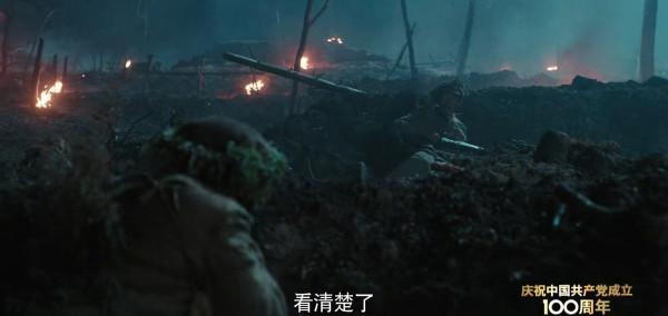 電視劇《能文能武李延年》火了，這裡面的戰術和謀略不要太精彩