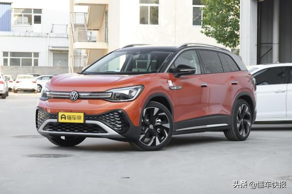 23.98萬元起，大眾ID.6 CROZZ究竟怎麼選？