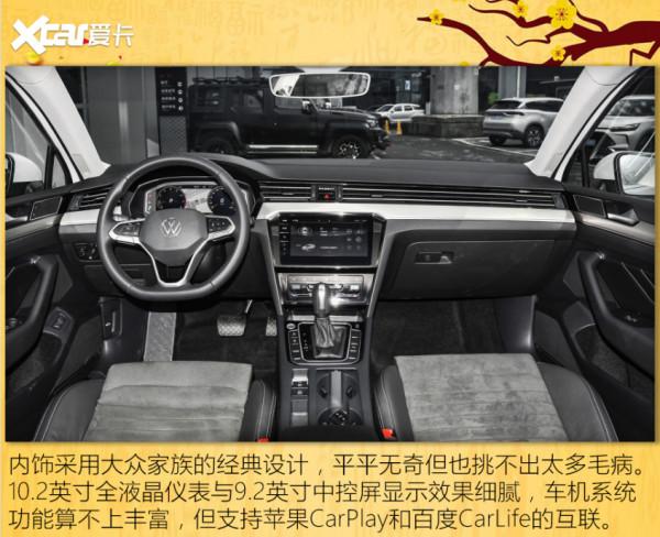 要小眾還必須能&OpenCurlyDoubleQuote;裝&rdquo;這四款旅行車值得考慮