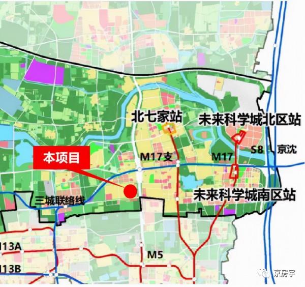 昌平明年擬供應5個住宅地塊 全在未來科學城