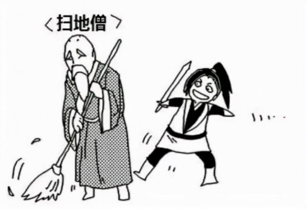 一夢江湖最大謊言？如何有效分辨副本真假熟練工？