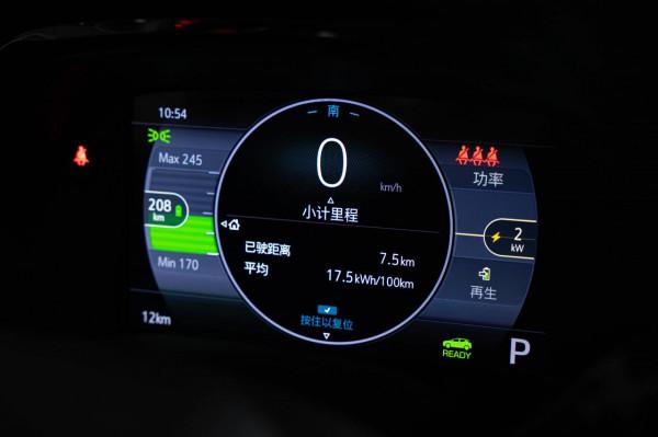 是“出行利器”還是“電動爹”?為了證明這件事,我們買了輛車! 是“出行利器”還是“電動爹”?為了證明這件事,我們買了輛車!