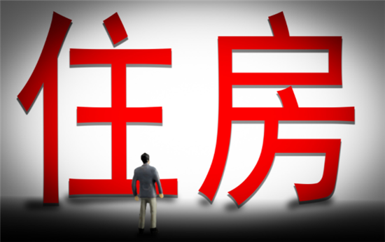 砍！砍！砍！90%的人都不知道的買房砍價技巧，你知道嗎？