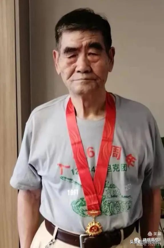 70位光榮在黨50年的老首長、老戰友,你認識幾位? 70位光榮在黨50年的老首長、老戰友,你認識幾位?