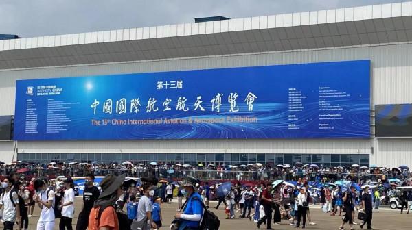 珠海航展走馬觀花