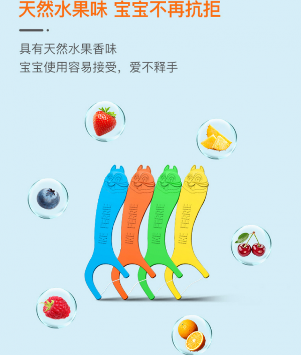 孩子牙齒又黃又黑，天天刷牙還長齲齒，醫生教你正確護牙方法