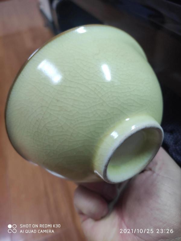 明永樂淡黃釉小碗 明永樂淡黃釉小碗