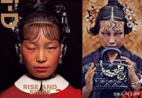 《雄獅少年》未映先糊？到底是國漫之光，還是另有他圖