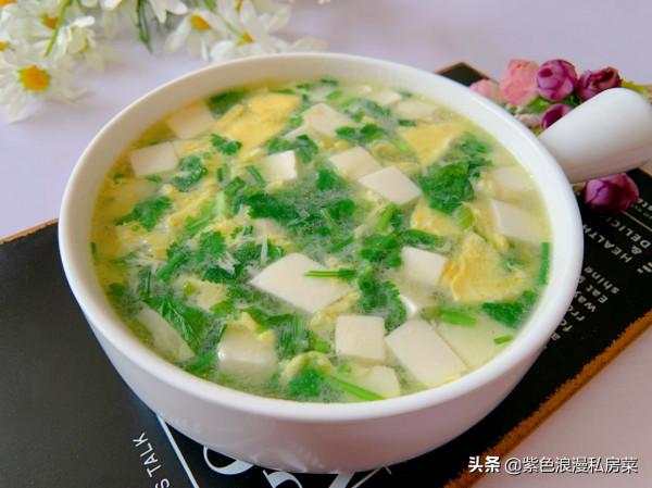 ​分享一道減脂湯，低脂低卡，嫩滑美味又營養，吃得飽瘦得快