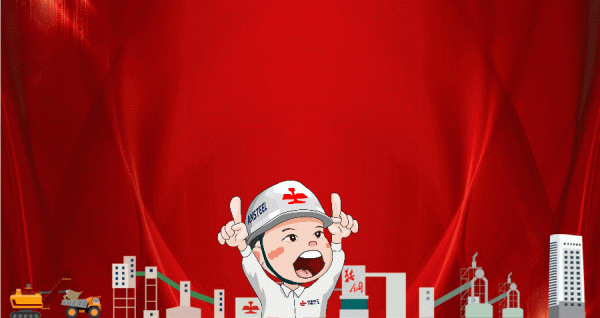 藝苑 | 妙筆丹青繪熔爐