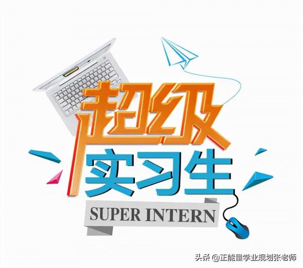 當年的同學和老師變成自己的學生是一種什麼樣的體驗? 當年的同學和老師變成自己的學生是一種什麼樣的體驗?