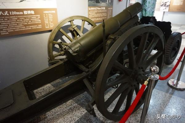二戰中日本老炮38年式120毫米野戰榴彈炮:薩沙的兵器圖譜第266期 二戰中日本老炮38年式120毫米野戰榴彈炮:薩沙的兵器圖譜第266期